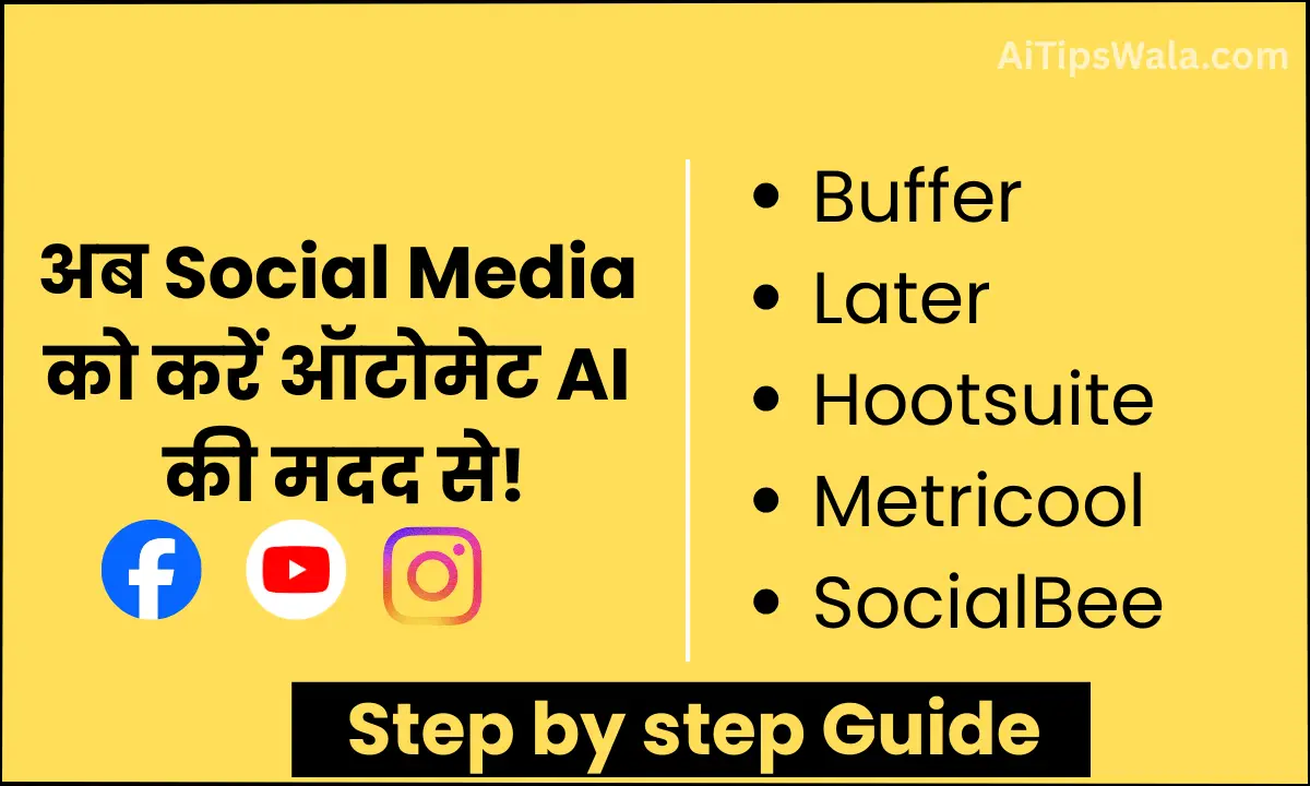 AI Social Media Content Planning