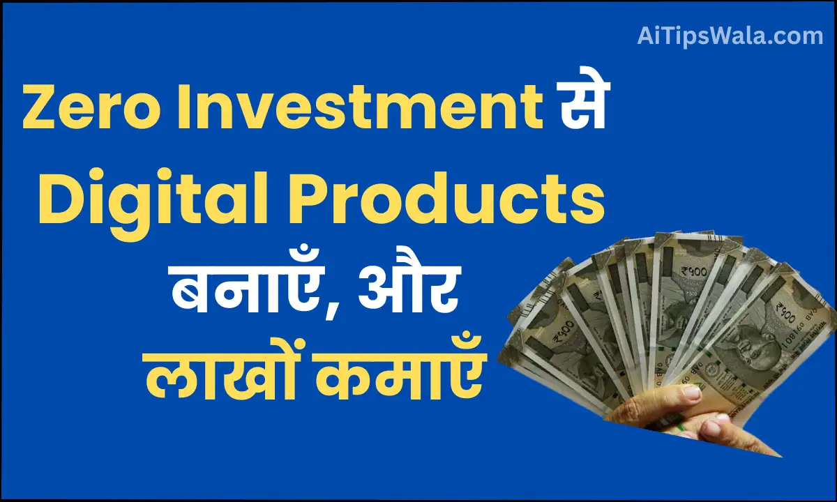 Digital Product Selling, AI Art Earning.